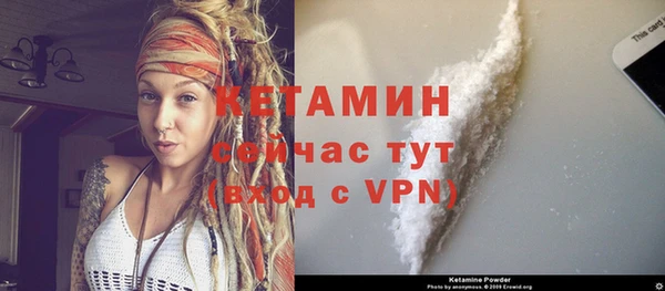 прущая мука Володарск