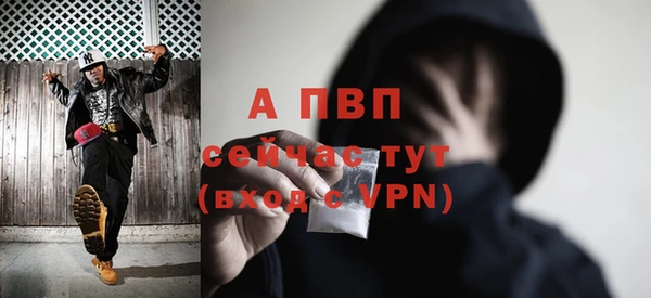 метадон Волоколамск