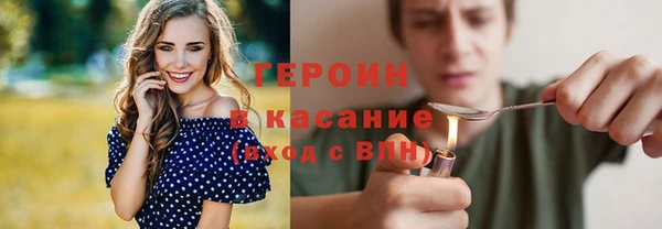 прущая мука Володарск