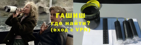 метадон Волоколамск