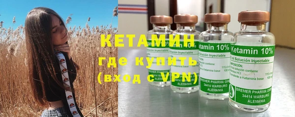 прущая мука Володарск