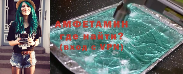 метадон Волоколамск
