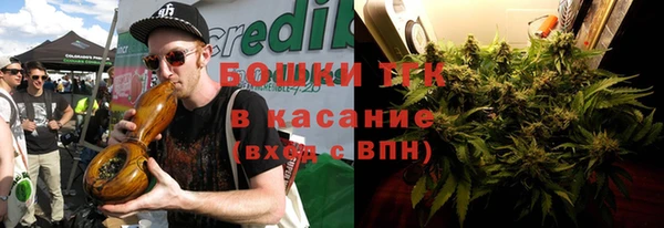 метадон Волоколамск