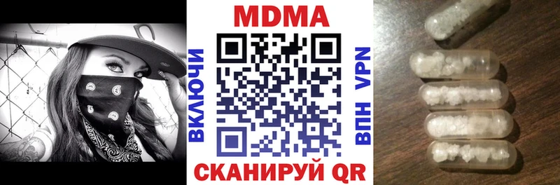 Купить  Болхов  MDMA VHQ 