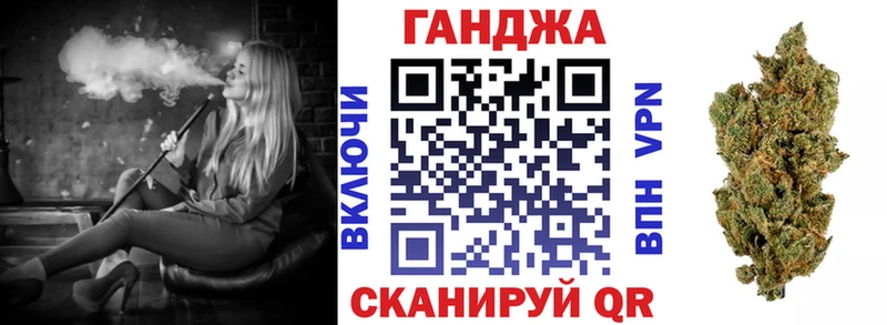 Купить где  Болхов  Шишки марихуана VHQ 